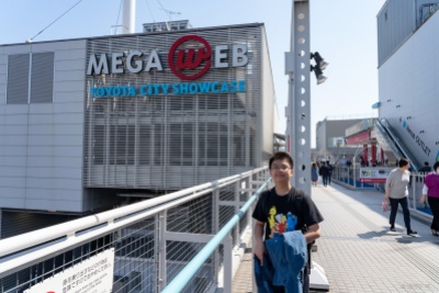 After a quick ramen lunch, we went to Megaweb Toyota City...